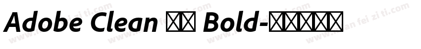 Adobe Clean 黑体 Bold字体转换